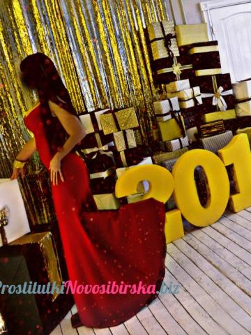 Екатерина фото 5